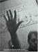 Book Paul McCartney - Driving Rain