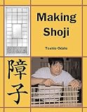 Making Shoji