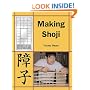 Making Shoji