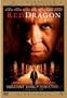 Red Dragon - Director's Edition