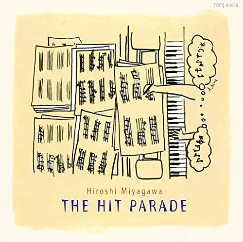 THE HIT PARADE Hiroshi Miyagawa 宮川泰 宮川安利 宮川組 With Friends 宮川彬良 平原まこと 大阪フィルハーモニー交響楽団 大阪市音楽団 近藤浩志 池田重一 宮川知子 宮川由利子