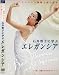 DVD���а��һҤ˳ؤ֥��쥬�󥷥� �ե������پ�ã�δ��� 