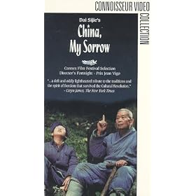 China My Sorrow [VHS]