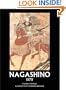 Nagashino 1575 (Trade Editions)
