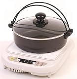 ミニIH調理器&すきやき鍋(20cm)セット MEC-A80SK