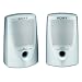 Sony SRS-P7 Passive Speaker System with Stereo Mini-Plug Input