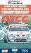 VHS : 1999 Auto Trader RAC British Touring Car Championship