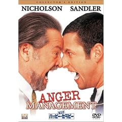 N.Y.���n�b�s�[�E�Z���s�[ �R���N�^�[�Y�E�G�f�B�V���� [DVD]