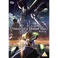Voices of a Distant Star [DVD] [2002]