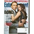 Entertainment Weekly November 24 2006 - James Bond, Barbra Streisand, Daniel Craig, Eva Green (#908) book cover