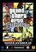 All Products : Grand Theft Auto: San Andreas - Movie Poster - 11 x 17