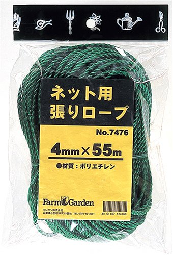 Cover image : FarmGarden 防獣ネット・関連用具 ネット用張りロープ 4mm×55m 7476