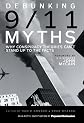 Debunking 9/11 Myths