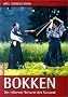 Bokken: Das h�lzerne Schwert der Samurai