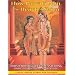 How Parvati Won the Heart of Shiva: Classic Indian Stories for Children