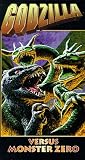 Godzilla Vs Monster Zero (EP Mode) by Simitar Ent.