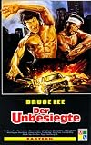 Super Hero [VHS]