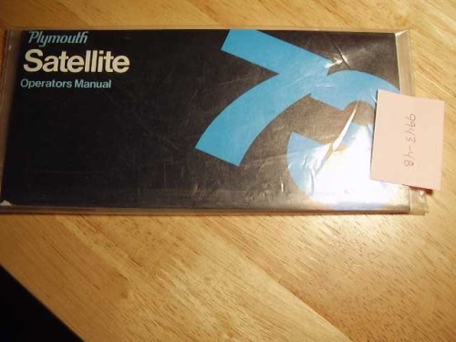 Satellite