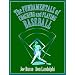 The Fundamentals of Coaching and Playing Baseball