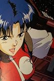 Complete Gunbuster