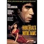 The Hunchback of Notre Dame [DVD] [1957] [Region 1] [US Import] [NTSC]