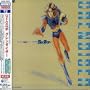 UFO Robo Grendizer