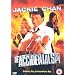 The Accidental Spy [DVD] [2001]