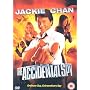 The Accidental Spy [DVD] [2001]