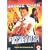 The Accidental Spy [DVD] [2001]