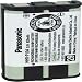 Panasonic HHR-P104A-1B Battery for KX-TG2300 Series