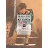 Mobile Suit Gundam: THE ORIGIN vol. 2: Garma