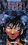 Togari, tome 4 : L'Ep�e de justice