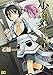 少年メイド 1 (B’s LOG Comics)
