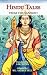 Books : Hindu Tales From the Sanskrit - Mythological Stories for Children & Adults