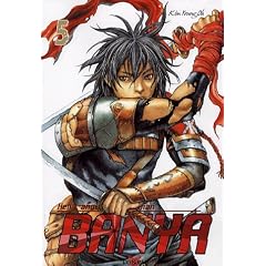 Banya, Tome 5 :