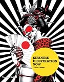 Japanese illustration now