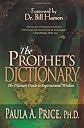 Prophet's Dictionary