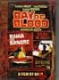 Bay Of Blood (Ecologia Del Delitto) [DVD]
