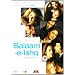 Bollywoodfilme mit der s�ssen Juhi Chawla!!