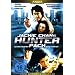 Jackie Chan's Hunter Pack: Action Hunter / City Hunter [2 DVDs]