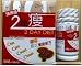 4BOXES 2 DAY DIET JAPAN VERSION LINGZHI SLIMMING FORMULA