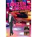Tanzen lernen - leicht gemacht