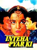 Inteha Pyar Ki