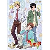 ヘタリア World Series vol.5【初回限定版】 [DVD]