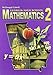 McDougal Littlel Mathematics 2 Georgia: Student Edition Mathematics 2 2008