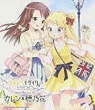 Music Palette 3 カレン*穂乃花(初回限定盤)(DVD付) Music Palette 3 カレン*穂乃花(初回限定盤)(DVD付)