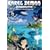 ���z�̖��p�t �J�����E�[�}�� �R���N�^�[�YBOX [DVD]