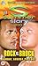 WWE - Summerslam 2002 [VHS]