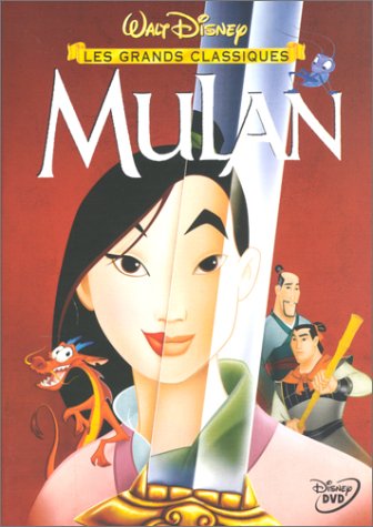Mulan [Region 2]