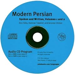 Modern Persian: Spoken and Written, Volume 1 (Yale Language Series)